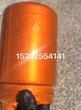 爆闪橙特闪橙色漆AASUND PPG汽车油漆金属漆成品漆无需更改行驶证