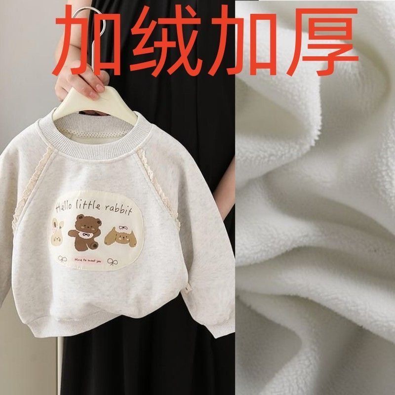 女童卫衣秋季2026新款童