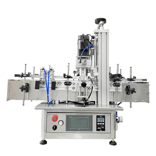 XG-60小型全自动旋盖机多功能全自动旋盖机适用于各类螺纹盖