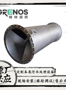 污水处理厂管道混合器加药混凝PAC/PAM药剂溶解设备不锈钢