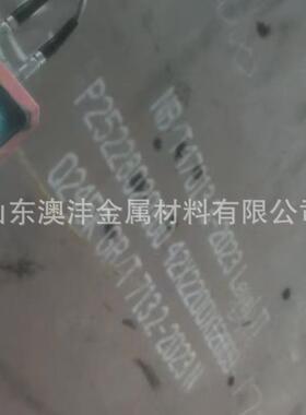 舞阳销售SA516Gr70热轧钢板30CrMOSiA特厚钢板加工异形件