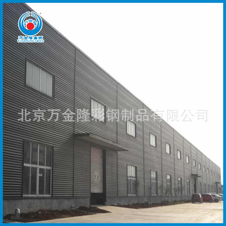 钢结构加工钢结构出口厂房活动房制作与设计施工方案