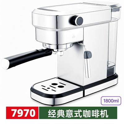 15bar半自动意式泵式咖啡机高压蒸汽打奶泡全不锈钢咖啡机带表