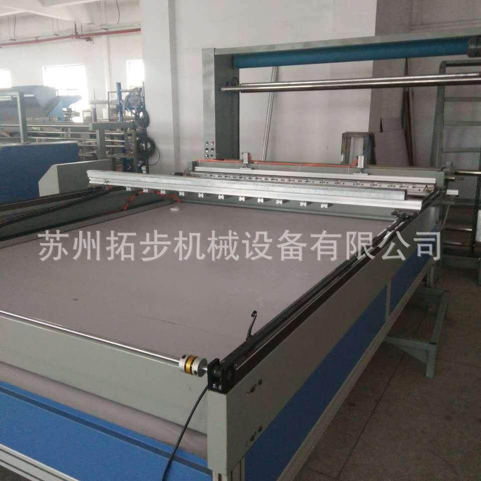 厂家直销家纺自动拉布横切断片机电热裁片切布切片裁布可替代裁床,纺织面料/辅料/配套,其他纺织机械,淘宝优惠券,粉丝福利购,淘宝优惠卷