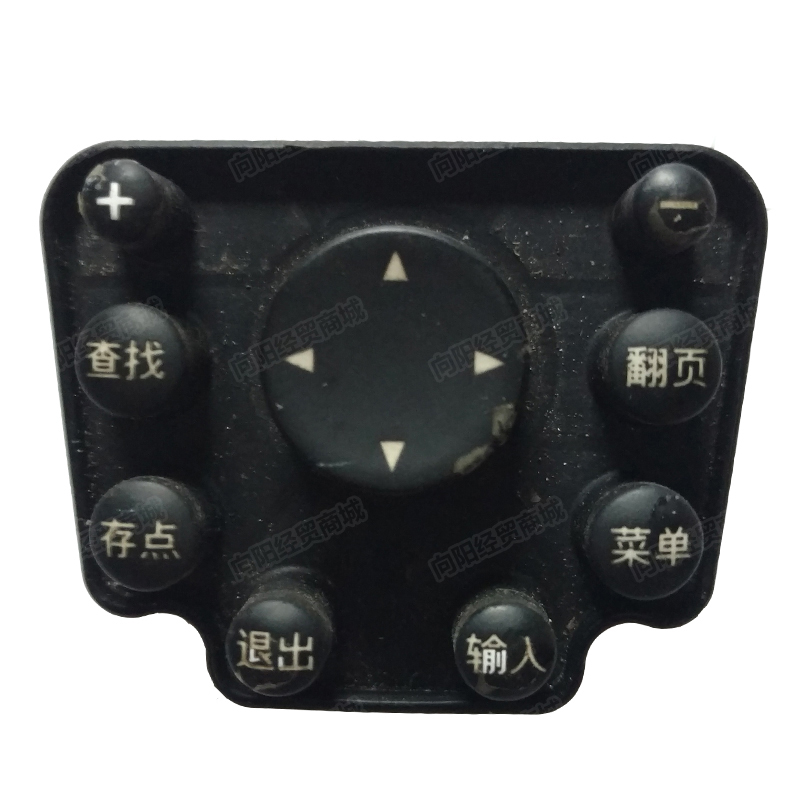 Garmin佳明 GPS60 GPSMAP60/60C/60CS/60CX/60CSX 简体中文键盘