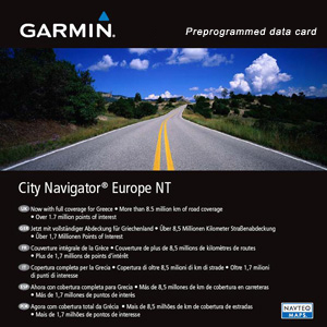 Garmin佳明 GPS导航仪城市详细道路 Europe 欧洲地图