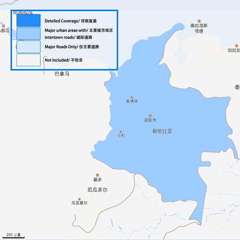 Garmin佳明 高明 哥伦比亚/Colombia 城市道路GPS导航详细地图