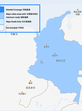 Garmin佳明 高明 哥伦比亚/Colombia 城市道路GPS导航详细地图