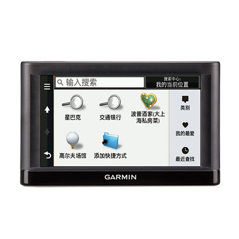 Garmin佳明 C265 车载GPS导航仪 北美泰国日本澳洲新西南自驾游