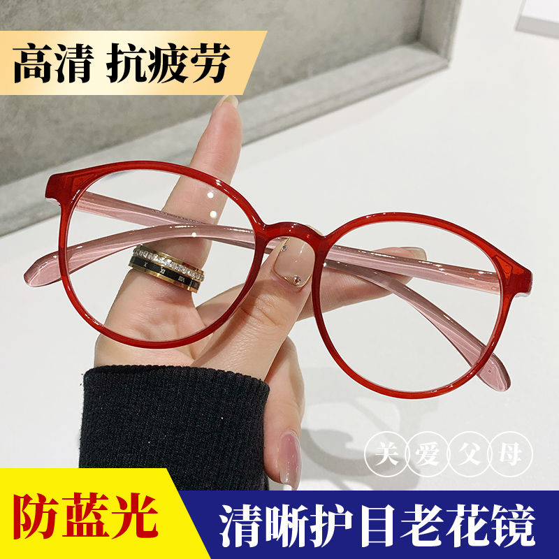 正品抗疲劳老花镜女高档超