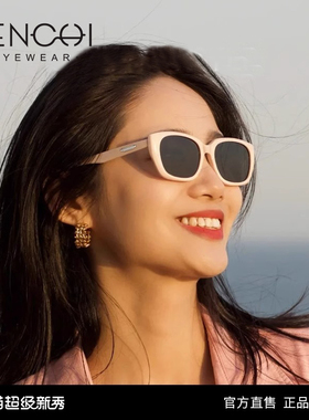 墨镜女款2024新款高级感粉色复古猫眼海边拍照GM太阳镜街边小众
