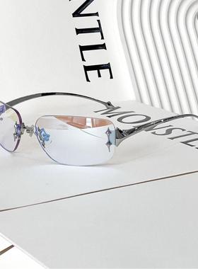 新款韩版复古五角星无框墨