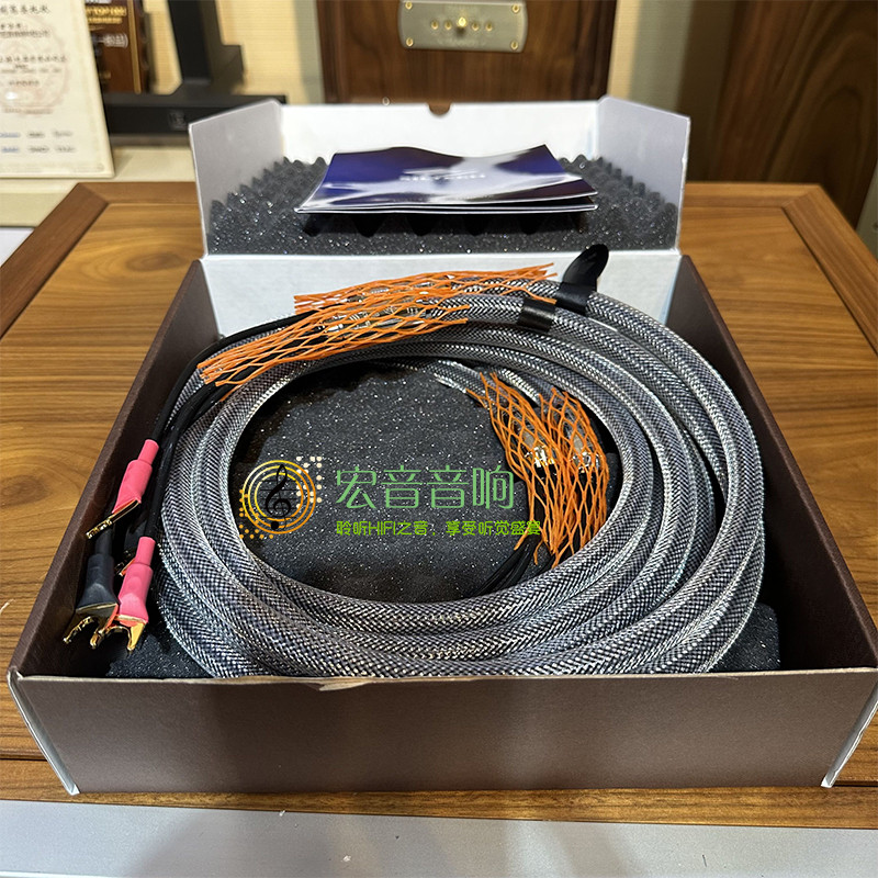 荷兰Siltech银彩EX90L