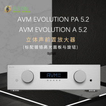 Germany AVM evolution a5.2 pa5.2 hifi home power amplifier front stage fever pure power amplifier