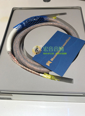 静神Monitor Acoustic发烧hifi喇叭线音箱线Olive单晶铜triple C