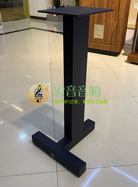 全新正品 现货悦牌脚架 1柱脚架 单柱书架箱脚架 铁质脚架