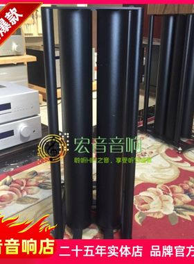 原装英国进口NEAT 精致FS108  书架脚架 发烧hifi书架箱 脚架