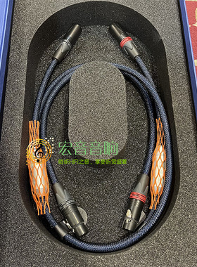 荷兰Siltech银彩Classic Legend 380i信号线rca平衡线xlr音频线