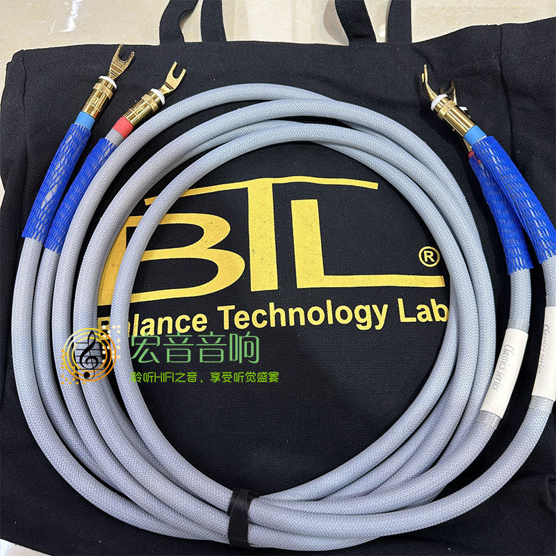 行货德国BTL 经典classic系列Speaker cable发烧y插音箱线喇叭线