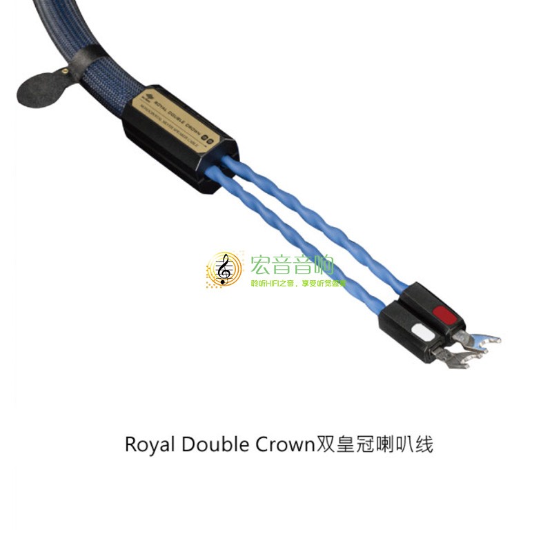 银彩RoyalDoubleCrown