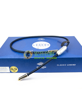 银彩G9 荷兰Siltech Classic Legend Digital 380D解码数码同轴线