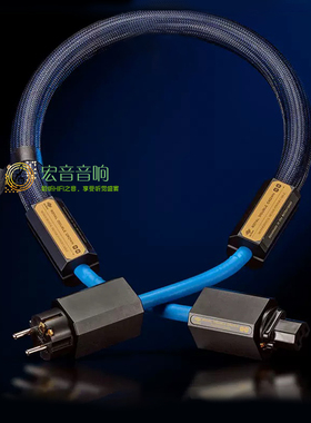 Siltech银彩Royal Single Crown单皇冠单晶银纯银音响电源线