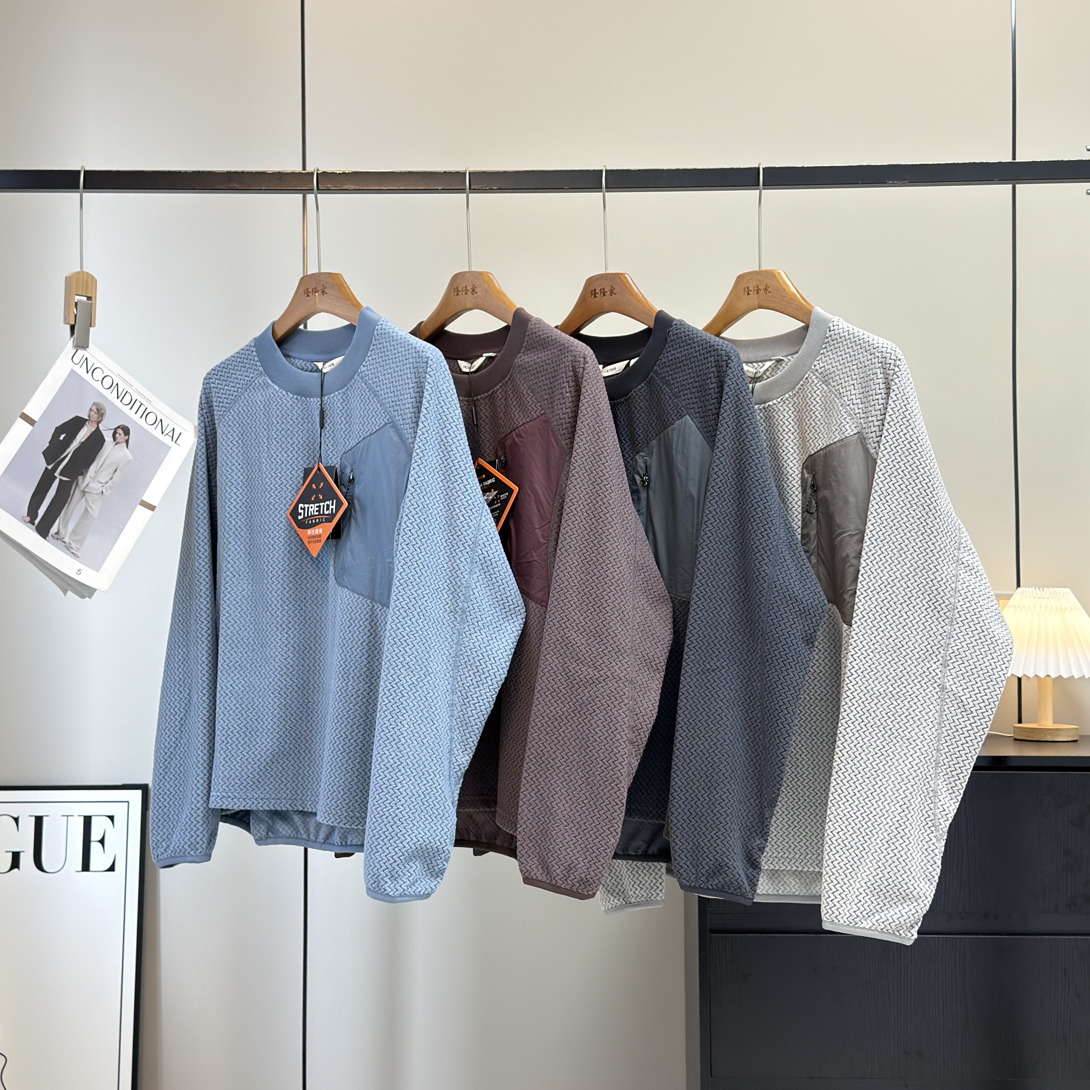 大厂订单！男女情侣款城市轻户外波浪纹圆领插肩抓绒卫衣打底上衣