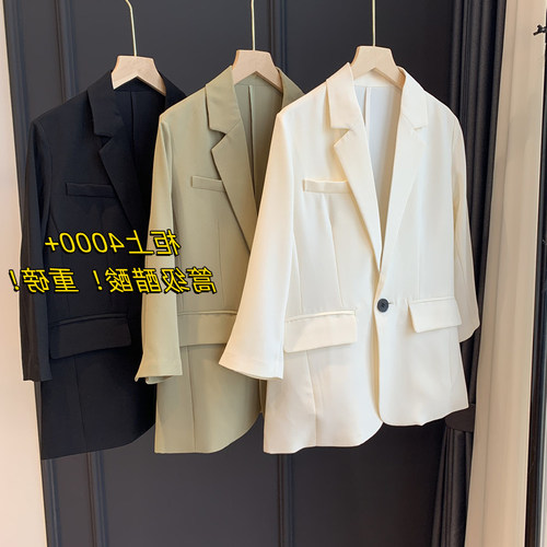 开叉袖通勤OL七分袖垂坠薄款西装