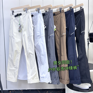 伞兵徒步登山机能冲锋裤 外贸工厂单 工装 户外防水软壳裤 男女同款