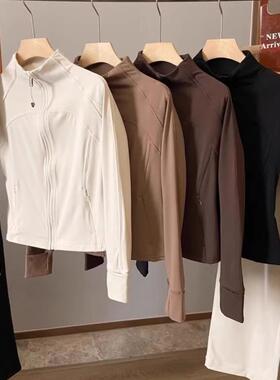 LU同款！时尚立领修身显瘦立体裁剪瑜伽服上衣健身短外套女春季