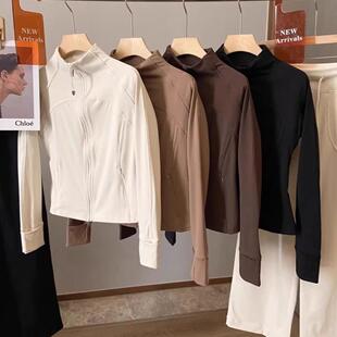 显瘦立体裁剪瑜伽服上衣健身短外套女春季 立领修身 时尚 LU同款
