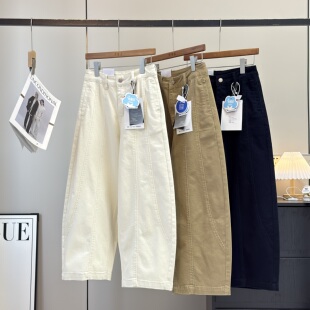 大厂订单~春季复古弯刀裤~宽松遮肉高腰直筒香蕉裤牛仔阔腿九分裤