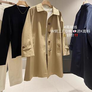 篙端轻奢~木巨1W！韩范气质廓形显瘦翻领挺括有型中长款风衣外套