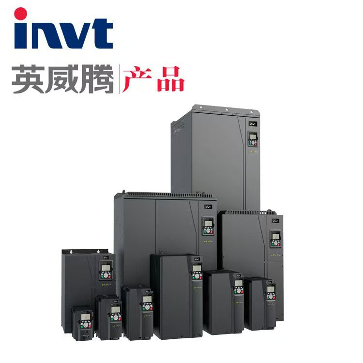 GD350--IP55英威腾变频器三相380v4/5.5/7.5/11/15/18/22/30/37KW图片