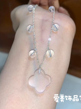 爱美饰品家26新款水晶项链莫桑比克粉晶四叶草银链条颈链水珠项链