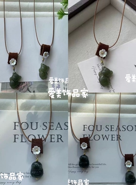 爱美饰品家新款和田玉小猫吊坠项链牛皮编织绳和田玉小熊锁骨链