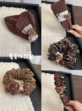 爱美饰品家韩版新款小熊波点抓夹盘后脑发夹甜美少发箍发圈发卡女