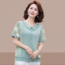 时尚妈妈装短袖T恤2025夏季新款中老年女装减龄上衣洋气遮肚小衫