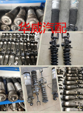 奔驰S400 S320 S350 ML350前减震器GL350 GL450GL550前后避震适用