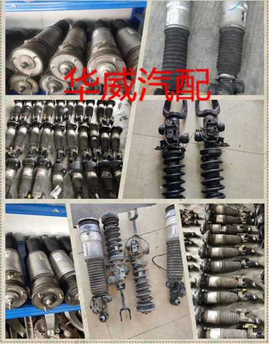 适配沃尔沃 xc60 xc90 s80 xc60 s40 s80L s60L前后避震器 减震器