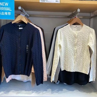 长袖 纯元 纽花圆领针织开衫 女装 外套休闲百搭毛衣471612 仇仇家