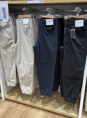 缘单！男士春夏季棉质纯色简约EZY修身束脚运动裤休闲裤QQ425676