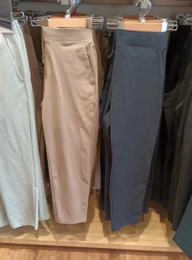 仇仇家！男士夏季DRY-EX吸湿排汗速干高弹力窄口休闲九分裤456787