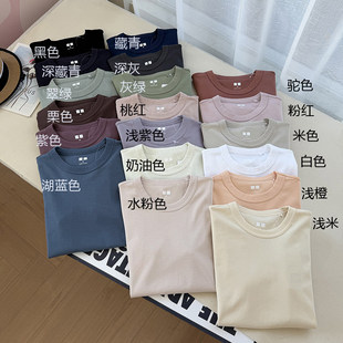 仇仇U家！夏季女士正肩显瘦百搭简约棉质圆领短袖T恤上衣483456