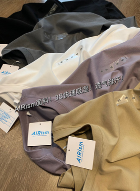 清凉黑科技A*Ri*m面料！3秒快速吸汗！情侣款夏季宽松圆领短袖T恤