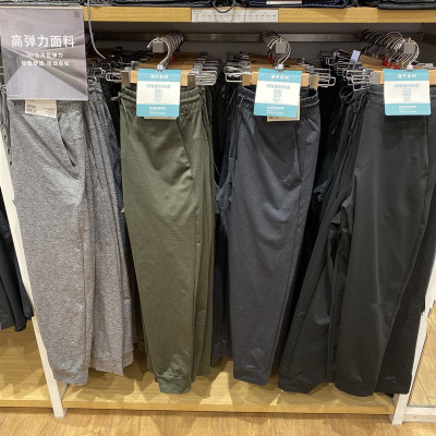 仇仇U家剪标款！高弹力运动长裤