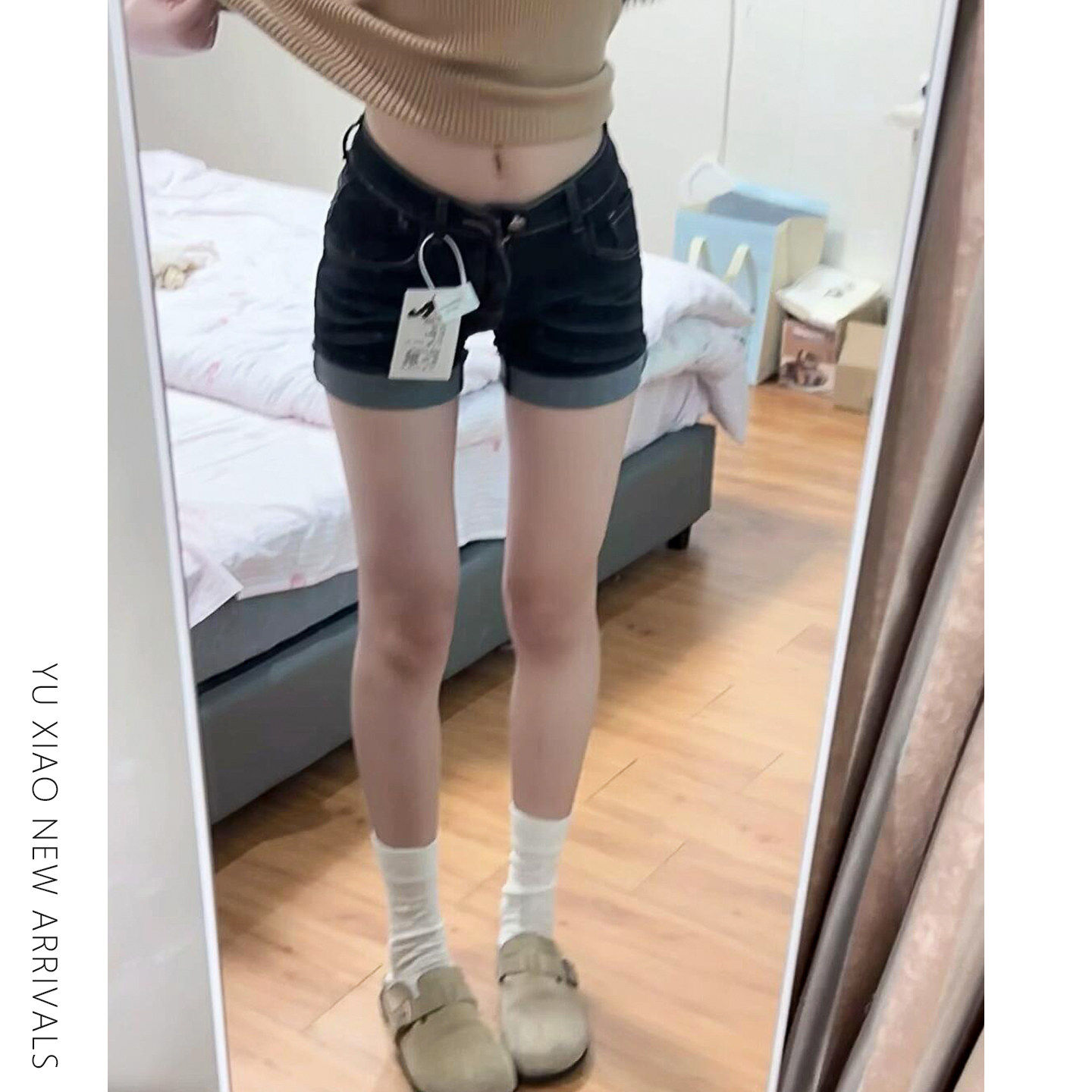 美式弹力牛仔短裤女夏季小个子显瘦大尺码胖mm梨形身材包臀a字热