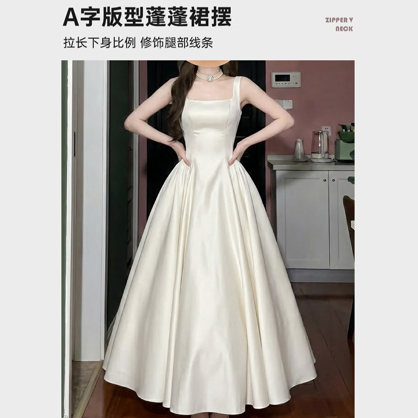 白色吊带洋装女夏季赫本