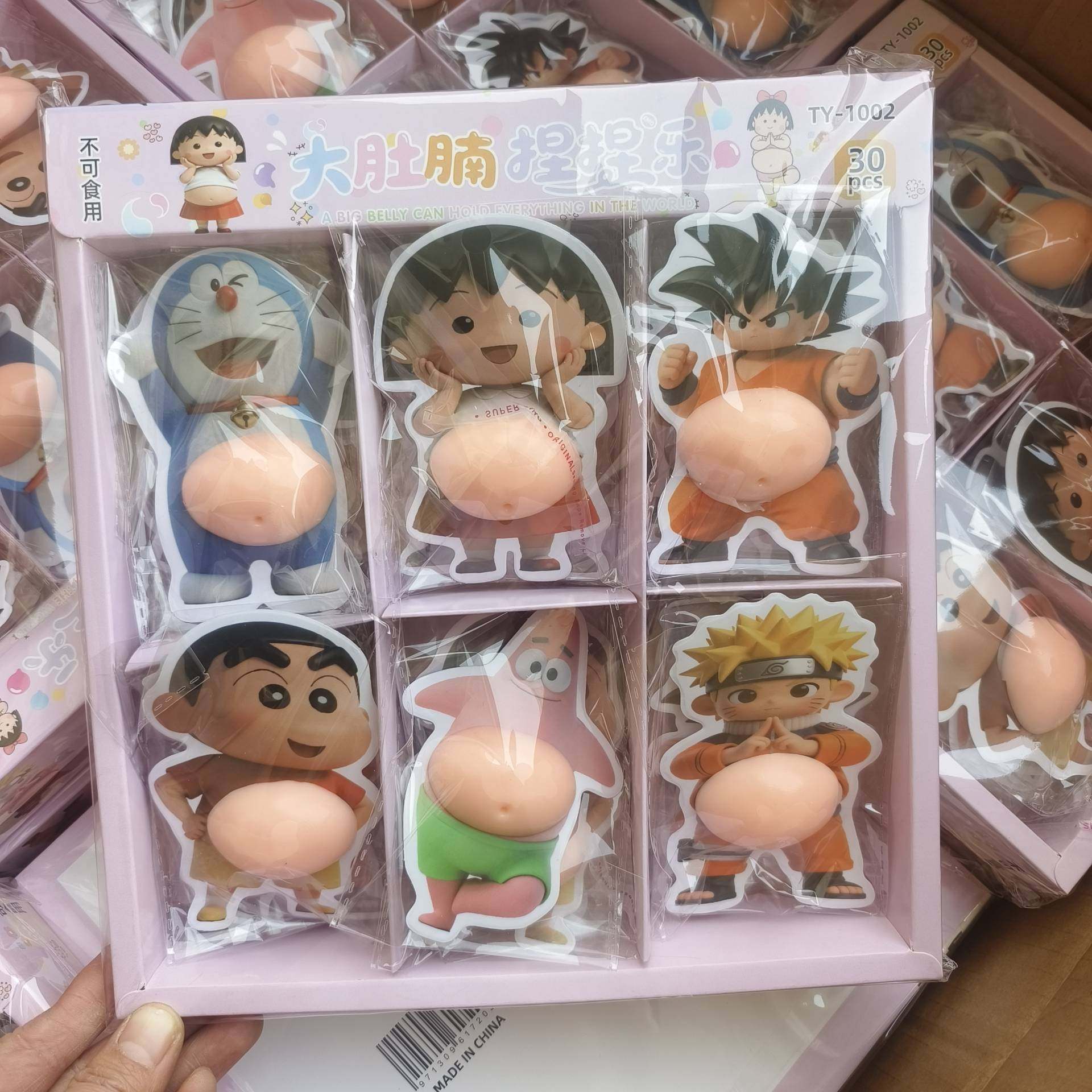 1元30入小肚子捏捏乐贴纸 可爱解压减压发泄玩具学生小朋友流行,玩具/童车/益智/积木/模型,其它玩具,淘宝优惠券,粉丝福利购,淘宝优惠卷