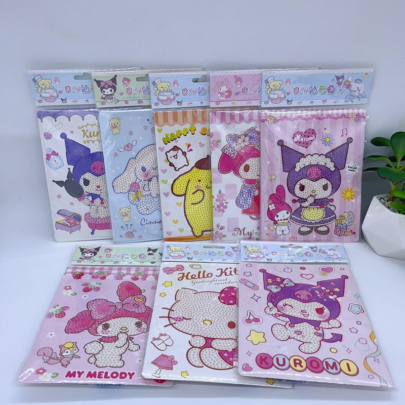 2023新款三丽欧DIY钻石贴画儿童水晶贴手工制作黑色宝石库洛米贴,玩具/童车/益智/积木/模型,手工创意粘贴类,淘宝优惠券,粉丝福利购,淘宝优惠卷